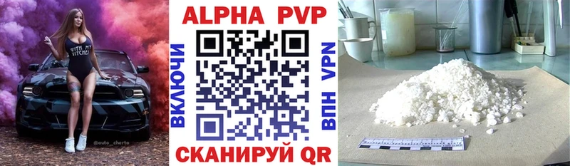 Купить наркоту Новотитаровская АМФЕТАМИН Галлюциногенные грибы МЕФ Каннабис Кокаин