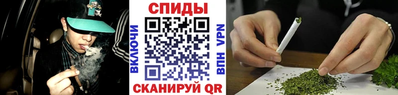 Бутират GHB  купить  сайты  МЕГА ссылки  Новотитаровская 