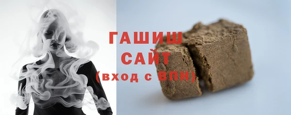 2c-b Абинск