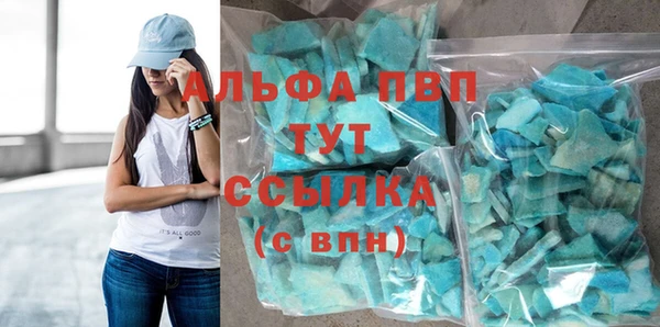 2c-b Абинск