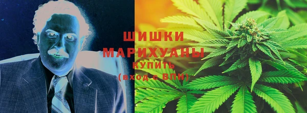 2c-b Абинск