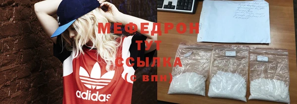 2c-b Абинск