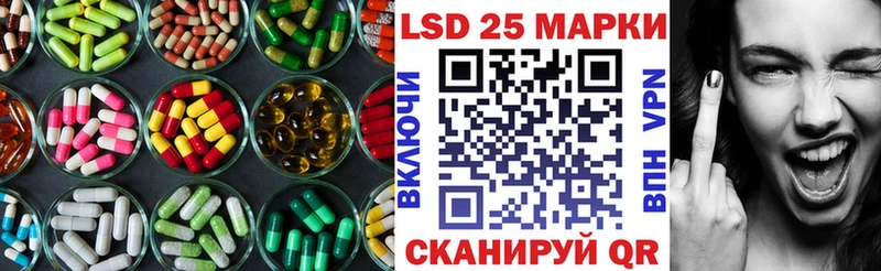 ЛСД экстази ecstasy  Новотитаровская 