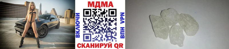 МДМА crystal  Новотитаровская 